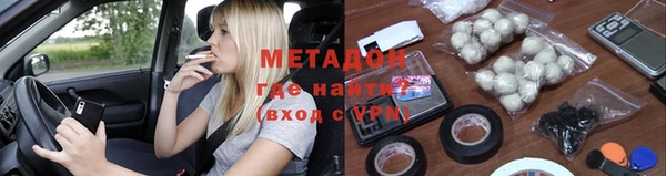 МДПВ Алексин