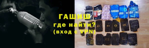 MESCALINE Алексеевка