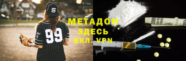 MESCALINE Алексеевка