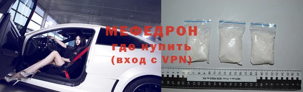 МДПВ Алексин
