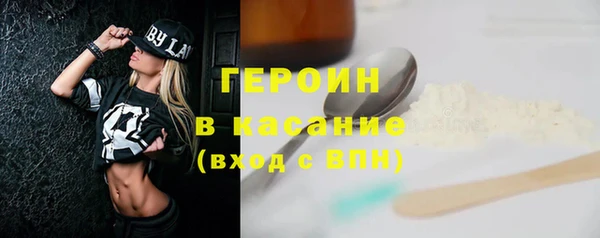 гашик Алзамай