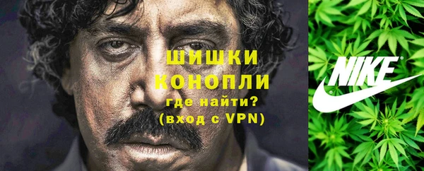 MESCALINE Алексеевка
