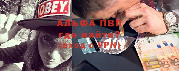 МДПВ Алексин