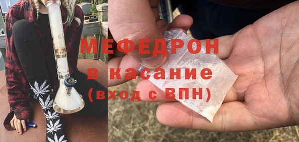 МДПВ Алексин