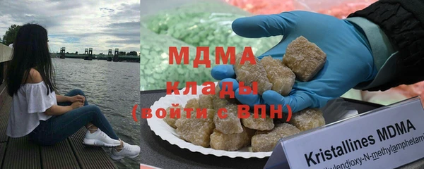 MESCALINE Алексеевка