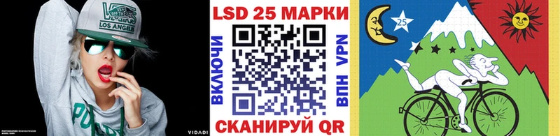 как найти наркотики  mega tor  Наркотические марки 1,5мг  Ковылкино 