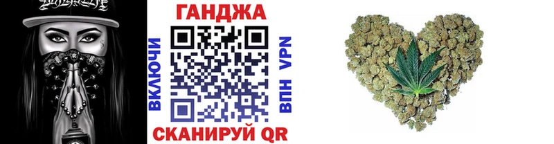 мега маркетплейс  цена наркотик  Ковылкино  Шишки марихуана AK-47 